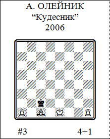 какой ладьей ходить?